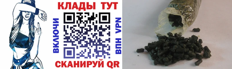 Как найти наркотики Нижнекамск Бошки Шишки  КОКАИН  Амфетамин  А ПВП  Меф мяу мяу  ГАШ 
