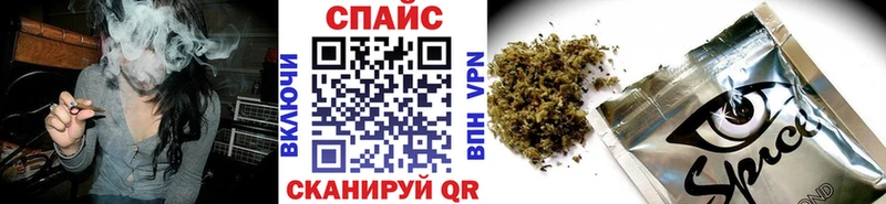 БУТИРАТ 99%  хочу   Нижнекамск 