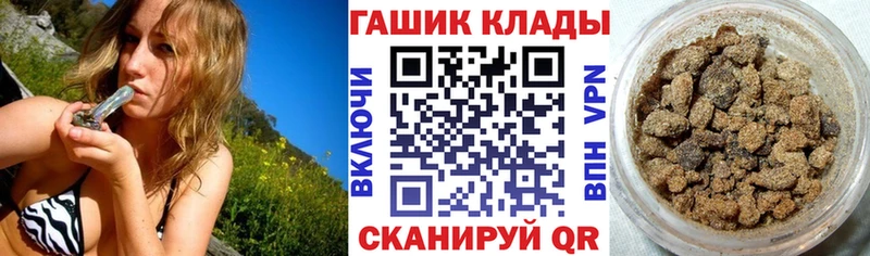 ГАШ ice o lator  Нижнекамск 