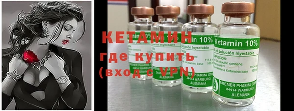 а пвп мука Михайлов