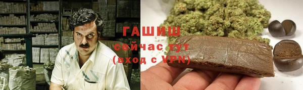 метадон Орск