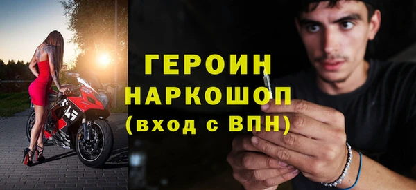 а пвп мука Михайлов
