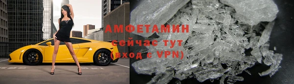 кокаин Михайловск