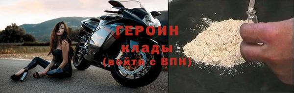а пвп мука Михайлов