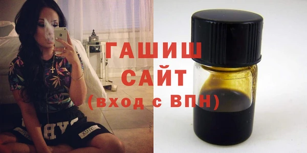 а пвп мука Михайлов