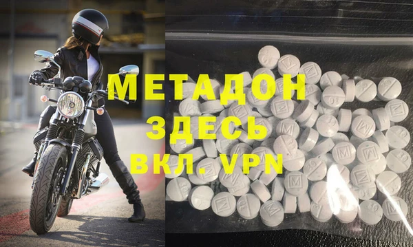 а пвп мука Михайлов