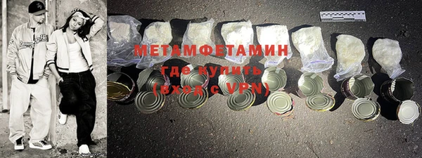 а пвп мука Михайлов