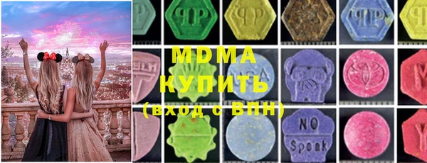 а пвп мука Михайлов