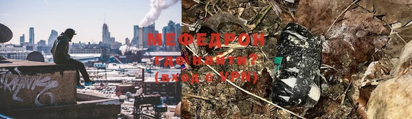 а пвп мука Михайлов