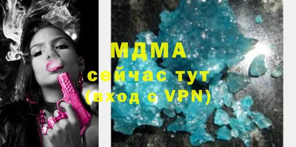 а пвп мука Михайлов