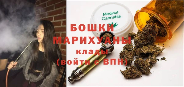а пвп мука Михайлов