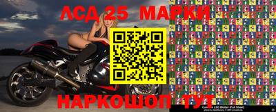 дурь Бузулук