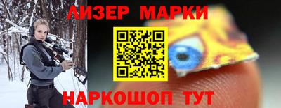 мефедрон мука Будённовск
