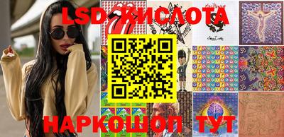 мефедрон мука Будённовск