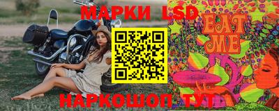 мескалин Бугуруслан