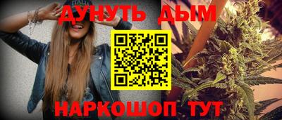 мефедрон мука Будённовск