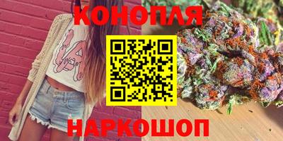 дурь Бузулук