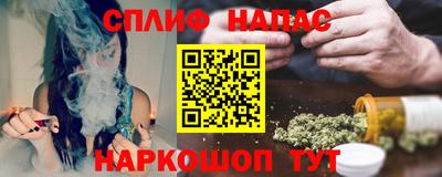 мефедрон мука Будённовск