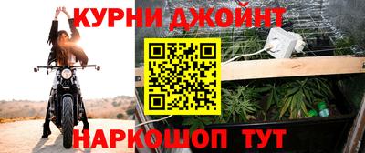 мефедрон мука Будённовск