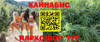 дурь Бузулук