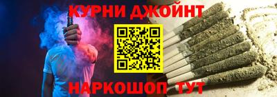 дурь Бузулук