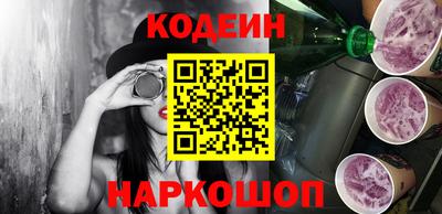 мефедрон мука Будённовск