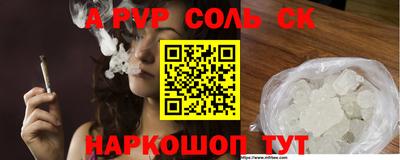 мефедрон мука Будённовск