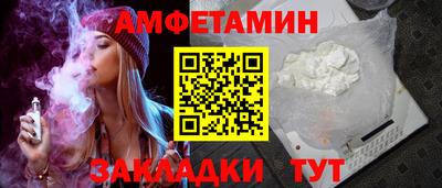 мескалин Бугуруслан