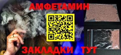 мескалин Бугуруслан