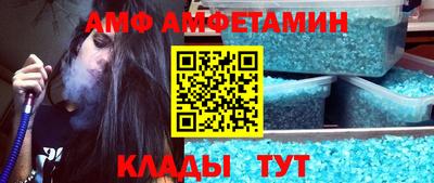 дурь Бузулук