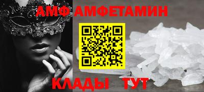 дурь Бузулук