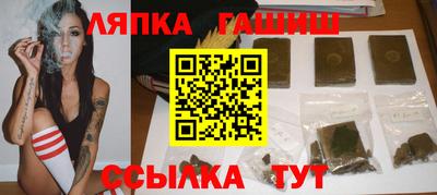 мескалин Бугуруслан