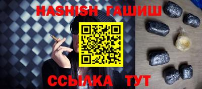 дурь Бузулук