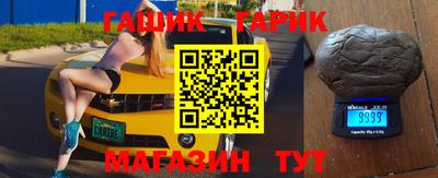 мефедрон мука Будённовск