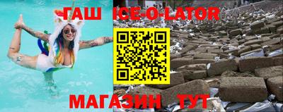мефедрон мука Будённовск