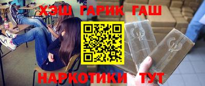 дурь Бузулук