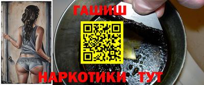 мескалин Бугуруслан