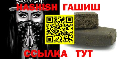 мескалин Бугуруслан