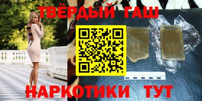 дурь Бузулук