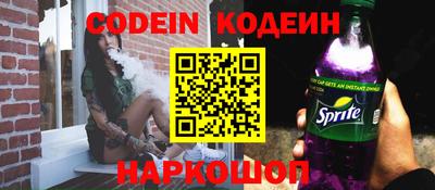 дурь Бузулук