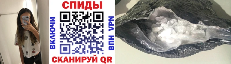 Метамфетамин витя Нижнекамск