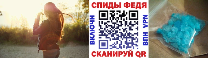 наркошоп  Нижнекамск  мориарти наркотические препараты  Первитин мет 
