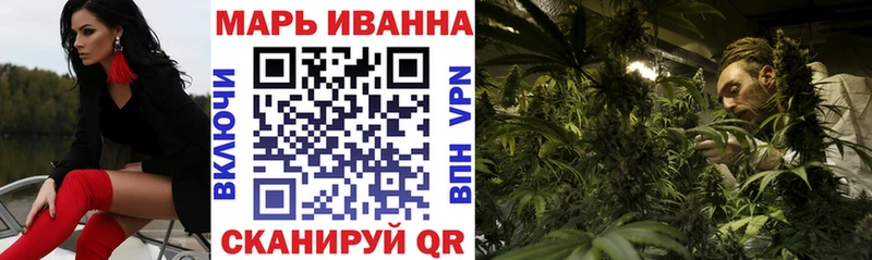 Бошки марихуана сатива  как найти закладки  Нижнекамск 